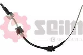 Трос зчеплення