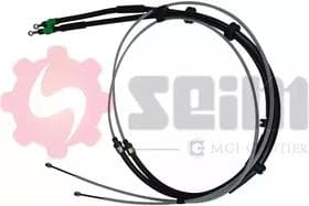 Трос ручного тормоза