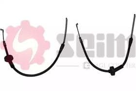 Трос ручного гальма