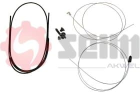 Тросик газа