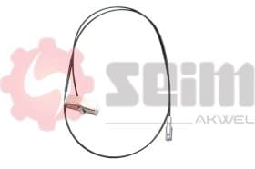 Трос ручного гальма