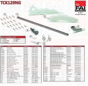 Комплект цепи ГРМ