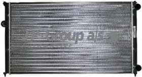 Радиатор охлаждения двигателя Радиатор охлаждения двигателя