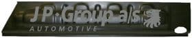Крыло заднее JP Group 1682500270