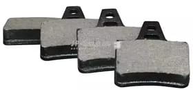 Тормозные колодки