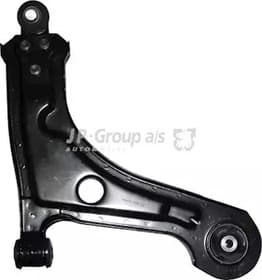 Важіль підвіски