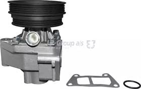 Помпа Помпа