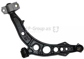 Рычаг подвески