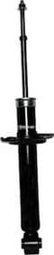 Стойка амортизатора