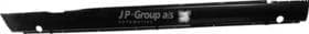 Порог JP Group 8381000170