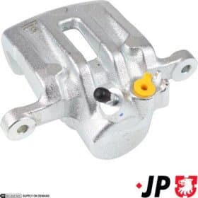 Тормозной суппорт