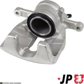 Тормозной суппорт