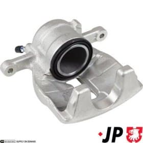 Тормозной суппорт