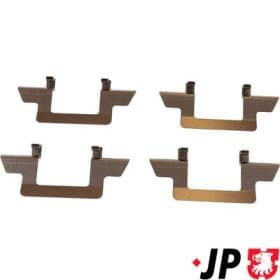 Комплектующие дисковых тормозных колодок Комплектующие дисковых тормозных колодок