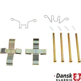 Комплектующие дисковых тормозных колодок