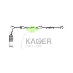 Датчик износа тормозных колодок Kager 353041