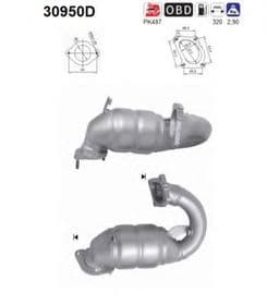 Каталізатор