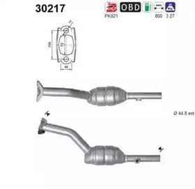 Катализатор