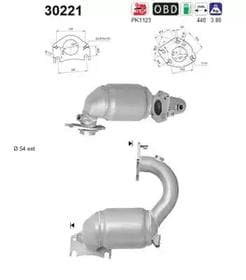 Каталізатор