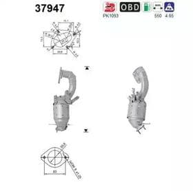 Катализатор