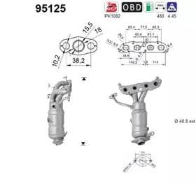 Катализатор
