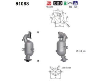 Каталізатор