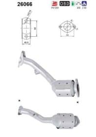 Каталізатор