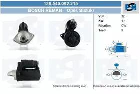 Стартер Стартер