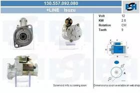 Стартер Стартер