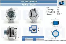 Генератор Генератор