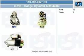 Стартер Стартер