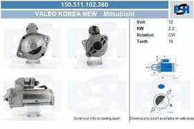 Стартер Стартер