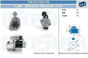 Стартер Стартер