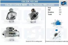 Стартер Стартер