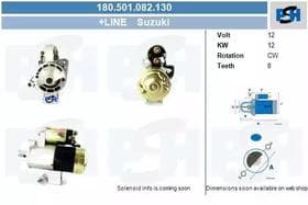 Стартер Стартер