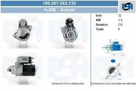 Стартер Стартер