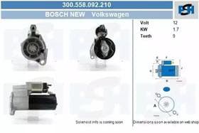 Стартер Стартер