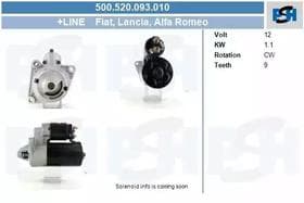 Стартер Стартер