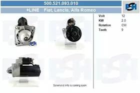 Стартер Стартер