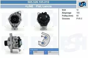 Генератор Генератор
