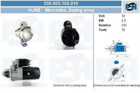 Стартер Стартер