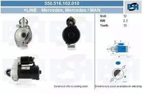 Стартер Стартер