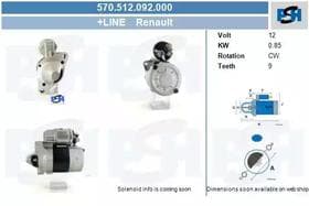 Стартер Стартер