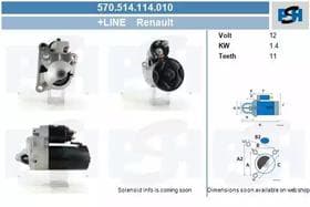 Стартер Стартер