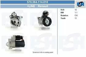 Стартер Стартер