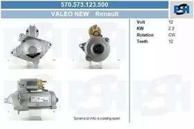 Стартер Стартер