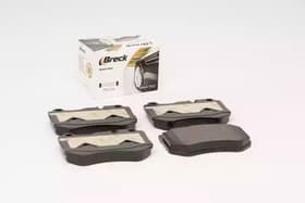 Тормозные колодки