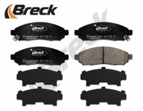 Тормозные колодки