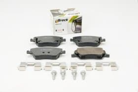 Тормозные колодки