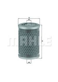 Паливний фільтр